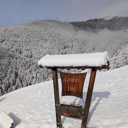 Gruberhof A Quiet Place Gereuth Brixen Exterior foto